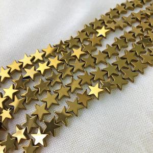 10 MM Yıldız Kesim Gold Sarı Hematit Taşı Dizi - IMRDZ00122